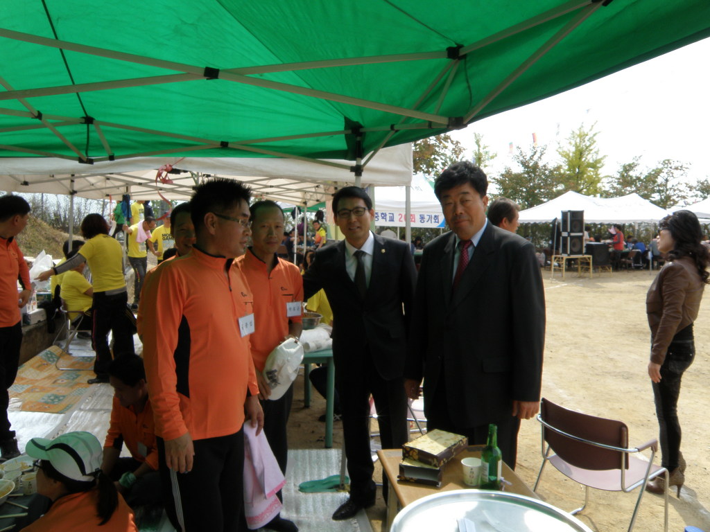 다산중학교 이미지