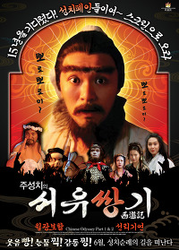 (주)씨에이엔 이미지