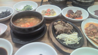 유림아구찜 이미지