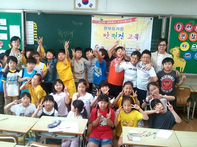 어룡초등학교 이미지