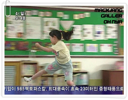 고.사.클 이미지