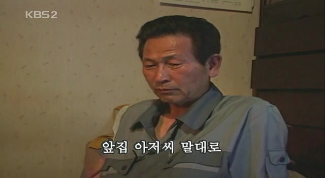 멋있는 아내류甲.JPG | 인스티즈