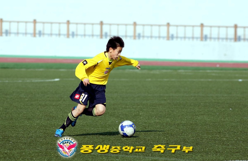 풍생중학교 이미지