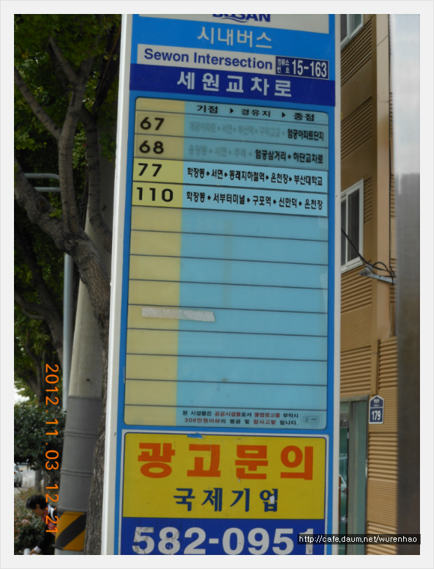 뉴투어리더스 이미지