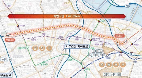 신월 이미지