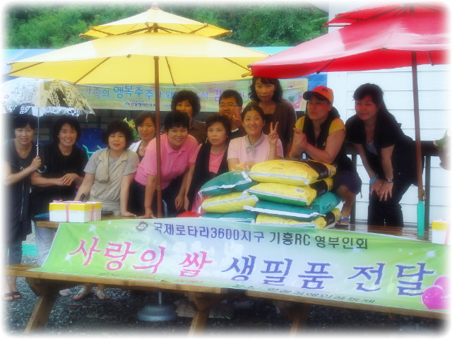 정담빈대떡 이미지