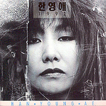 여울목 이미지