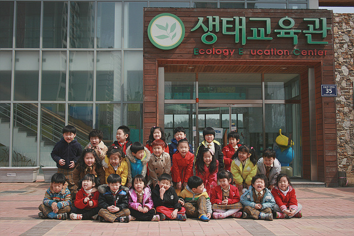 해돋이유치원 이미지