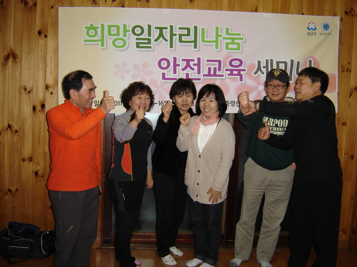 (주)정크린환경 이미지