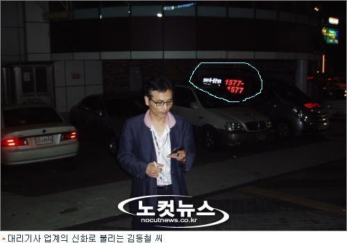 한신네온광고 이미지