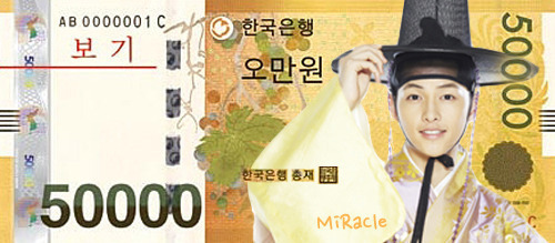 까망콩 이미지