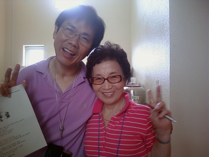은혜집 이미지
