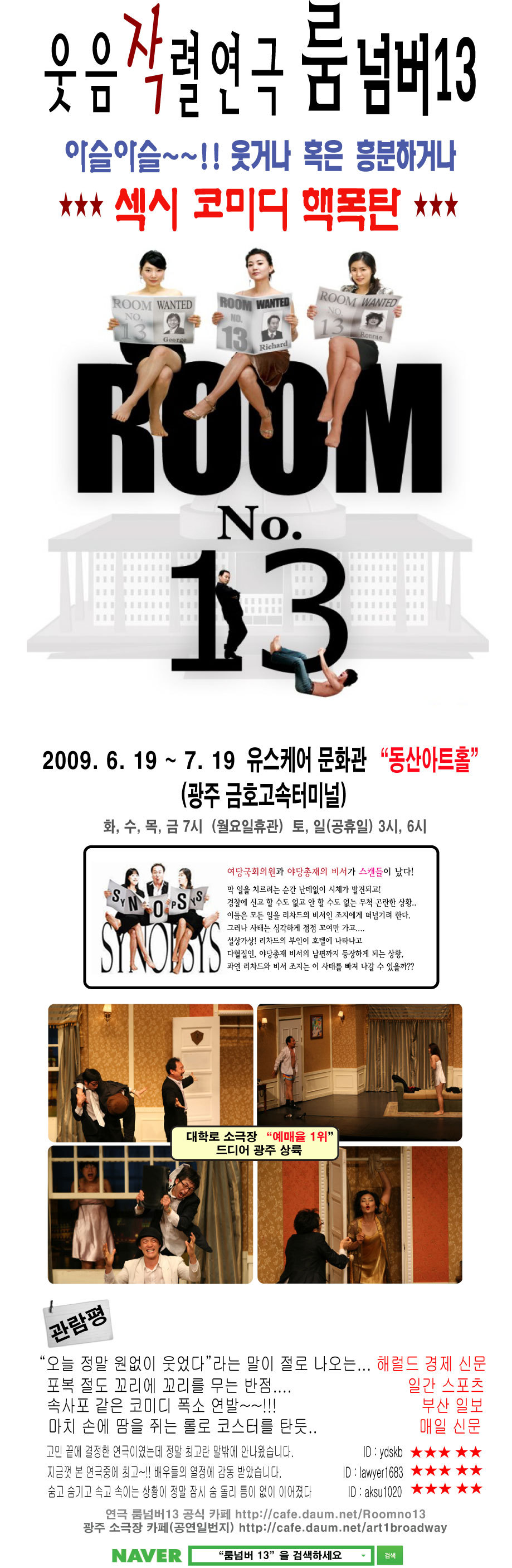 문화공방디케이비 이미지