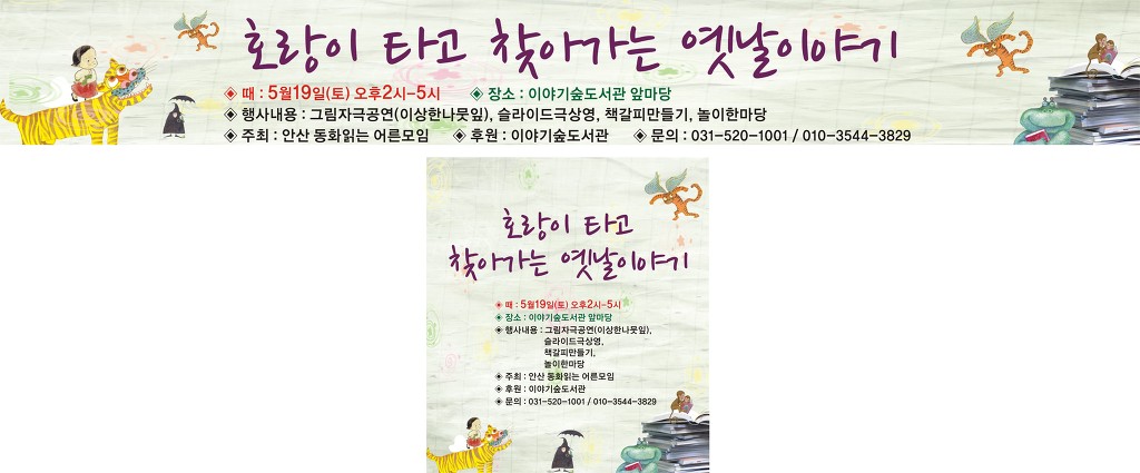 문화 현수막 이미지