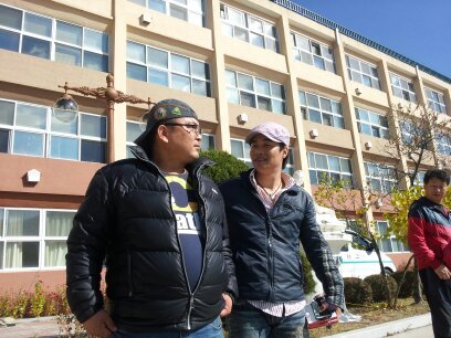 태이 이미지