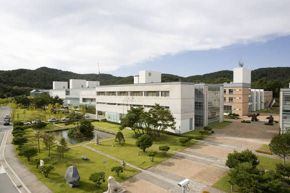 한국전통문화대학교 이미지