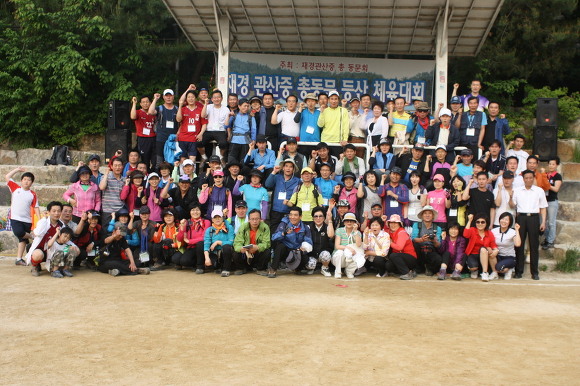 관산중학교 이미지