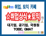 우빈개발 이미지