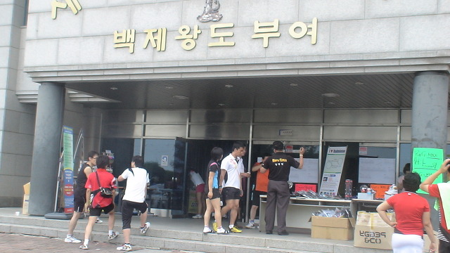 민턴이야기 이미지