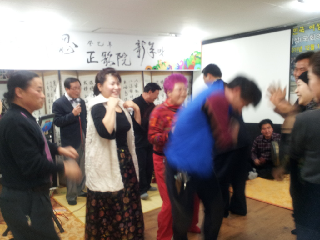 정가원 이미지