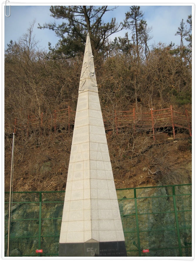 땅끝마을홍어 이미지