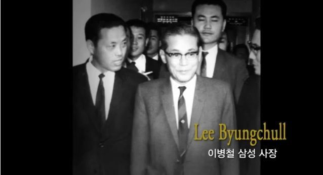 [추천다큐] 프레이저 보고서 - 박정희가 경제를 발전시켰다고? | 인스티즈