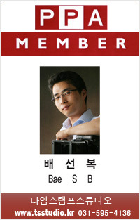 장*민 이미지