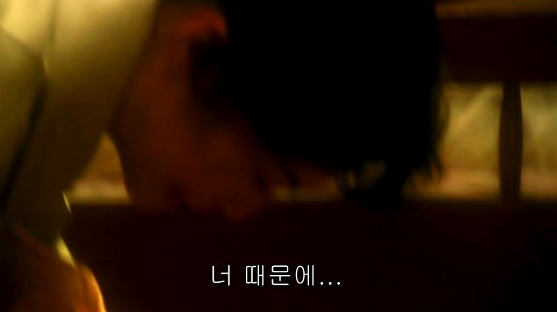 [영화] 혐오스런 마츠코의 일생 -07- | 인스티즈