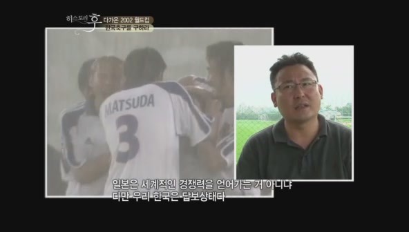 요즘 나이 어린사람들은 잘 모르는 신화적인 이야기.jpg | 인스티즈