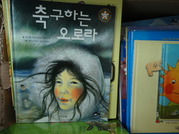 깨비전집 이미지