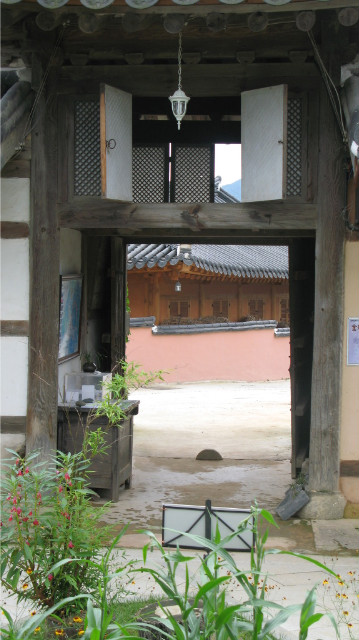 곡선재 이미지