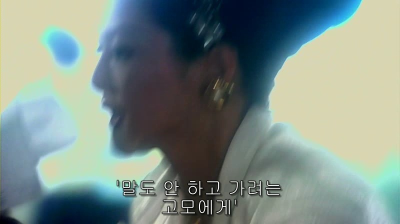 [영화] 혐오스런 마츠코의 일생 -22- | 인스티즈