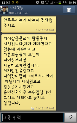 제제 이미지