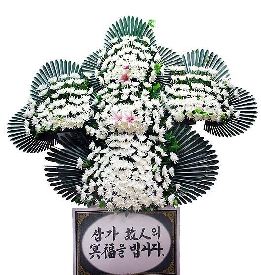 하양전문장례식장 이미지