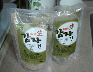 우리냉동 이미지