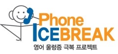올쌤의영어생각 이미지