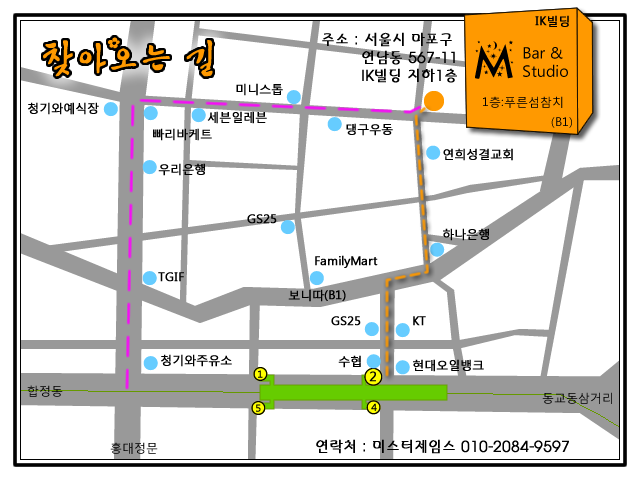 살사엠 이미지