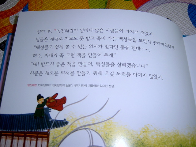 아이멘토 이미지
