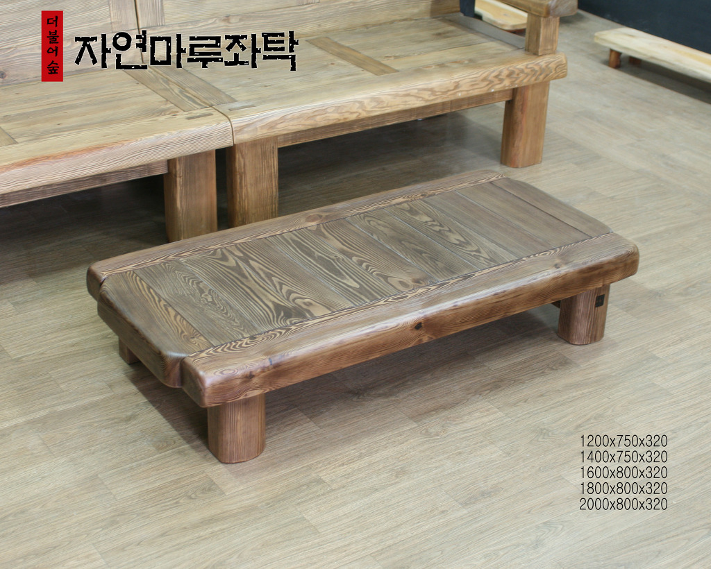 (주)더불어 이미지