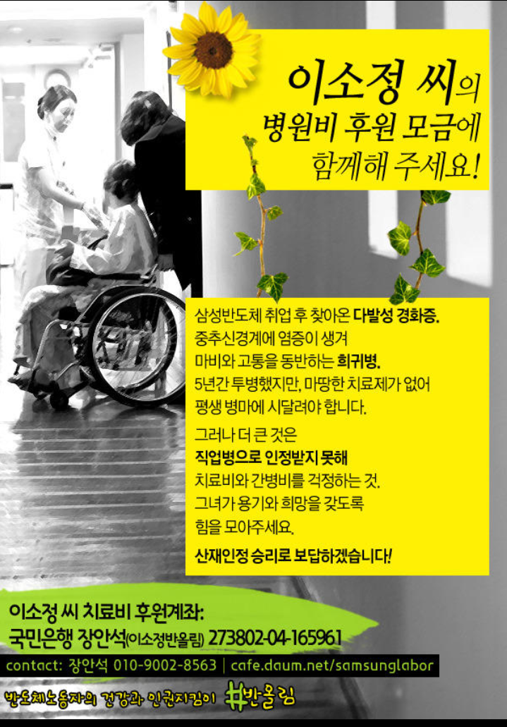 (주)힐링 이미지