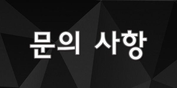 (주)박스미디어 이미지