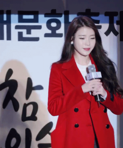 아이유 노래 고르기.jpgif | 인스티즈