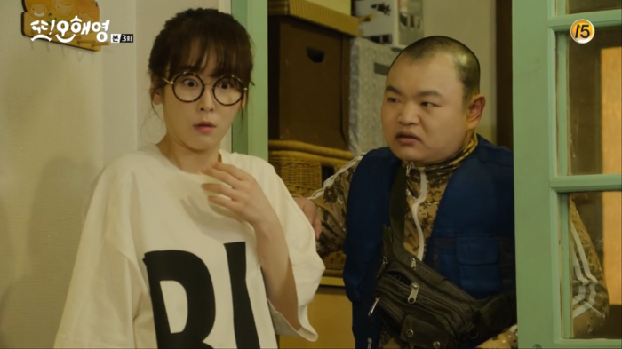 [또오해영] 여자 혼자 사는 집에 짜장면 배달을 시켰을때 | 인스티즈