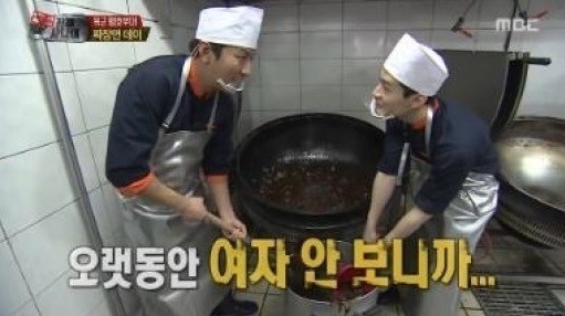 여자가 그리웠던 헨리이병 | 인스티즈