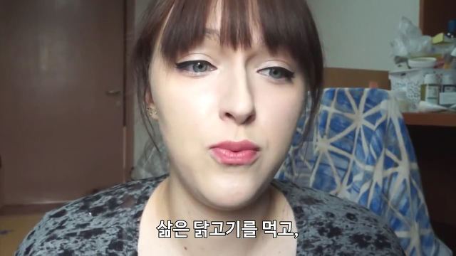 유럽여자가 보는 한국여자의 몸무게 | 인스티즈