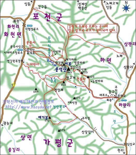 가평군-8 이미지