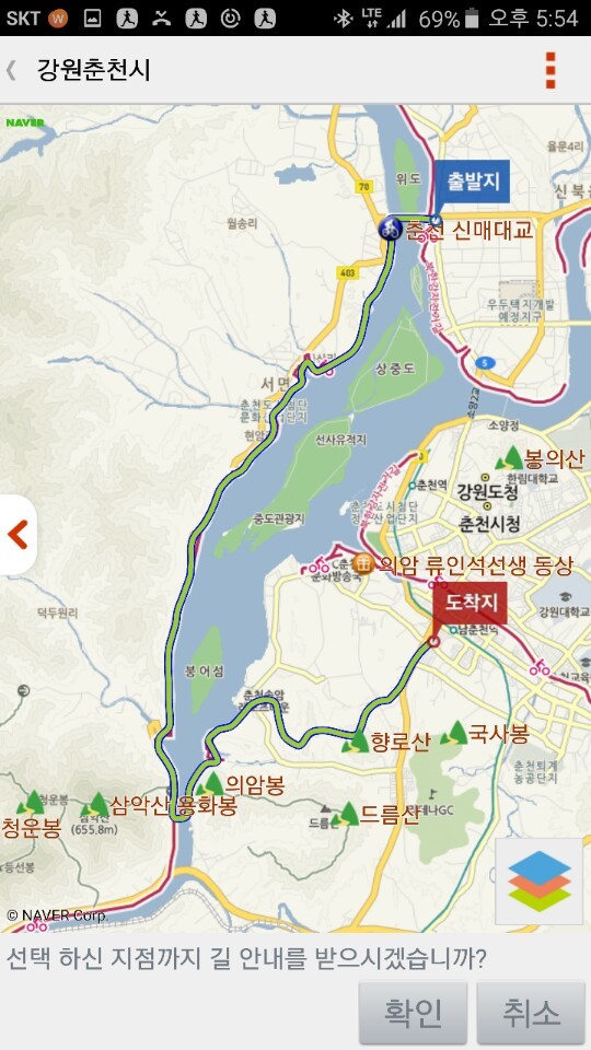 로이테크 이미지