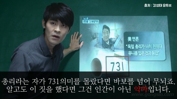 모든 사람들이 역사를 배워야 하는 이유.jpg | 인스티즈