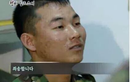 건국이래 다시는 나올수없는 전설의 이등병 jpg | 인스티즈