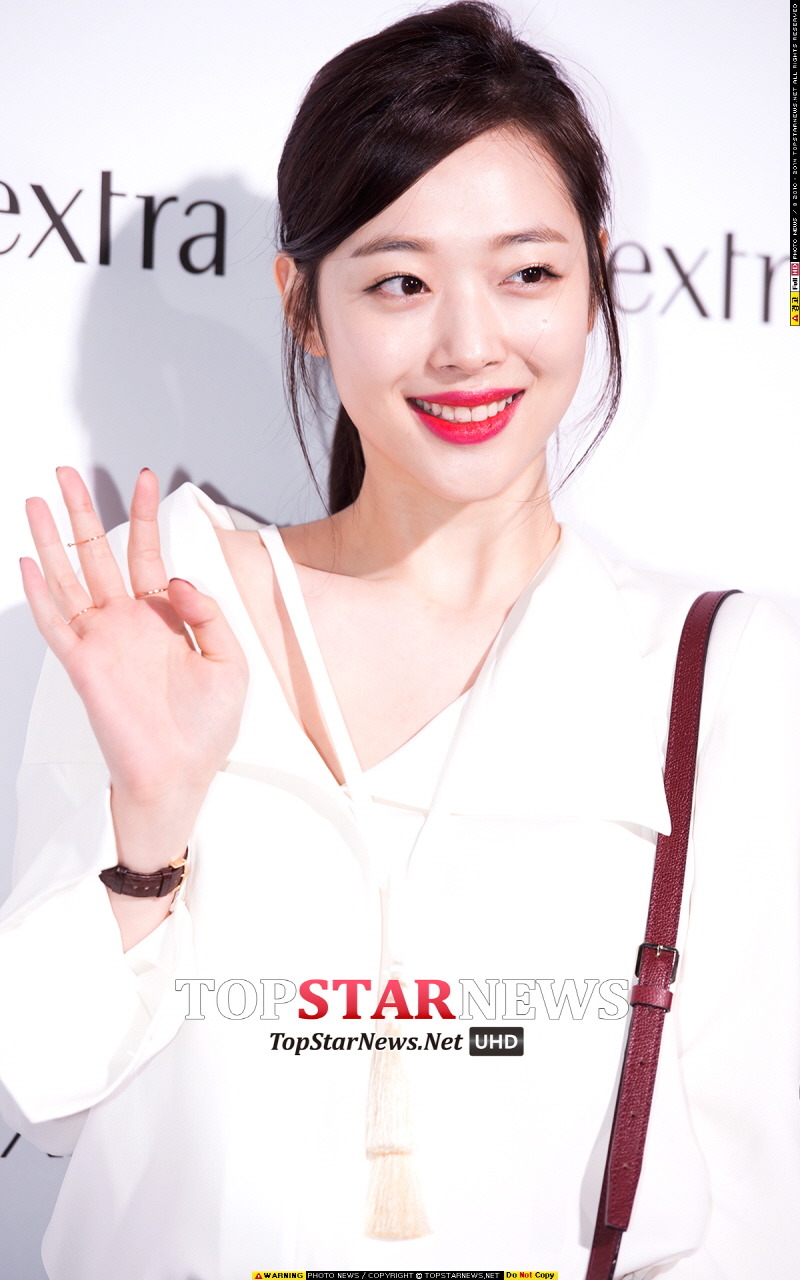 오늘자 설리.jpg | 인스티즈